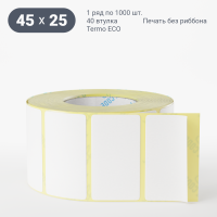 Термоэтикетка ЭКО 45х25 (рядов 1 по 1 000 шт)  в рулоне, втулка 40 мм (к) IQ code
