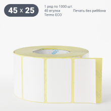 Термоэтикетка ЭКО 45х25 (рядов 1 по 1 000 шт)  в рулоне, втулка 40 мм (к) IQ code