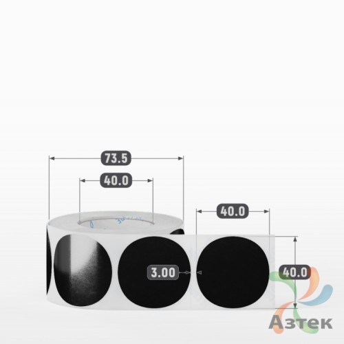 Этикетка 40х40 цветная Полипропилен (рядов 1 по 500 шт), втулка 40 мм (к) цвет - Черный  круглая 