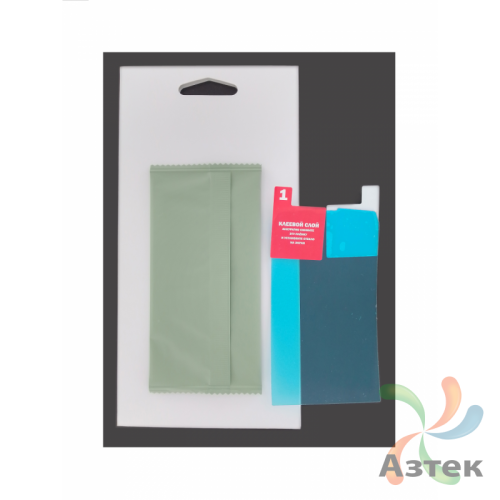 Стекло защитное для CipherLab RK25