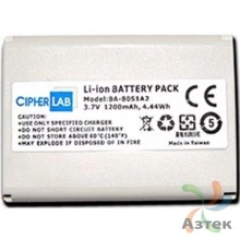 Аккумуляторная батарея стандартной емкости 1 200 мАч для CipherLab 8200/8230/8260