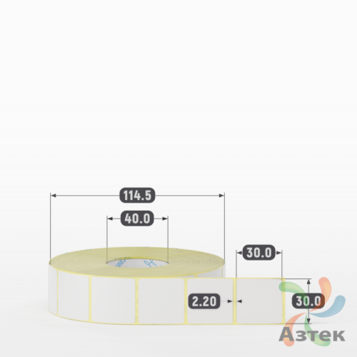 Термотрансферная этикетка 30х30 (рядов 1 по 2 000 шт) Полуглянец в рулоне, втулка 40 мм (к) IQ code