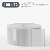 Этикетка самоклеящаяся с печатью 100х72 (рядов 1 по 3 500 шт) Прозрачный полипропилен в рулоне, втулка 25 мм (к) IQ code + Черная метка