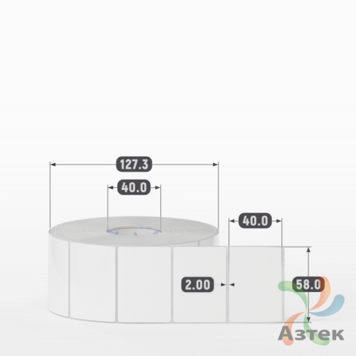 Этикетка самоклеящаяся 58х40 (рядов 1 по 2 000 шт) Полипропилен белый в рулоне, втулка 40 мм (к) IQ code 	