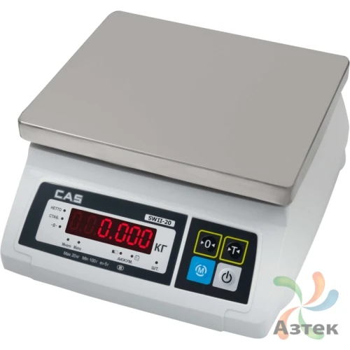Весы CAS SWII-20DD настольные порционные до 20 кг