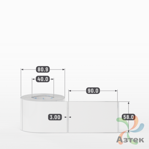 Этикетка самоклеящаяся 58х90 (рядов 1 по 300 шт) Полипропилен белый в рулоне, втулка 40 мм (к) IQ code 	