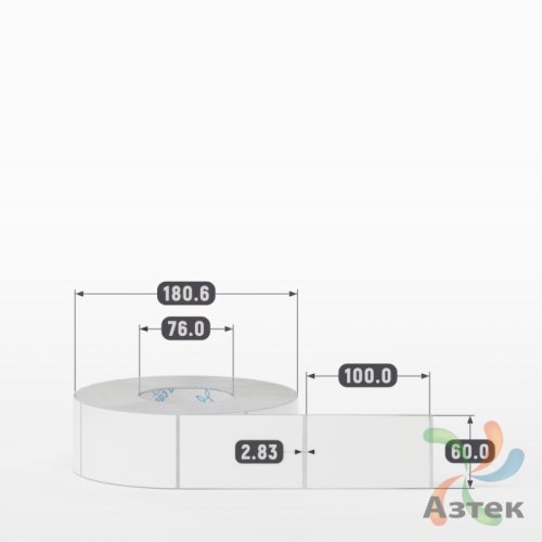 Этикетка самоклеящаяся 60х100 (рядов 1 по 1 500 шт) Полипропилен белый в рулоне, втулка 76 мм (к) IQ code 	
