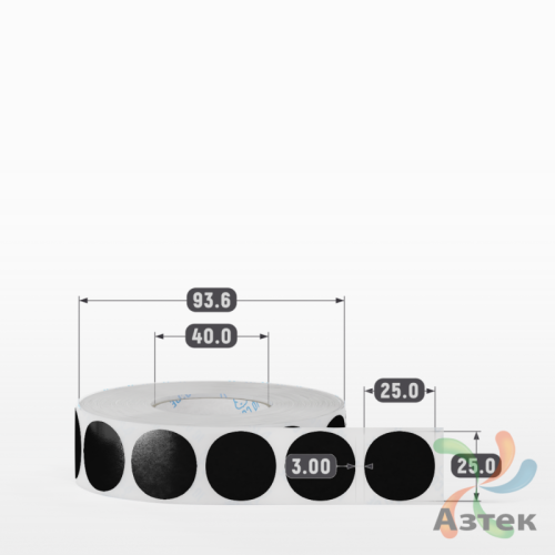 Этикетка 25х25 цветная Полипропилен (рядов 1 по 1500 шт), втулка 40 мм (к) цвет - Черный  круглая 