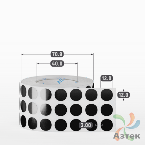Этикетка 12х12 цветная Полипропилен (рядов 3 по 1500 шт), втулка 40 мм (к) цвет - Черный  круглая 