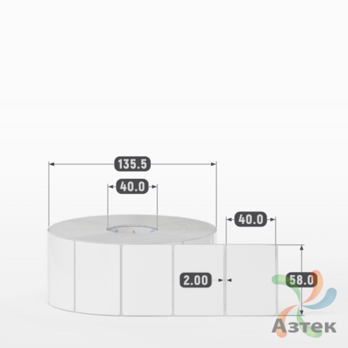 Этикетка самоклеящаяся 58х40 (рядов 1 по 2 300 шт) Полипропилен белый в рулоне, втулка 40 мм (к) IQ code 	