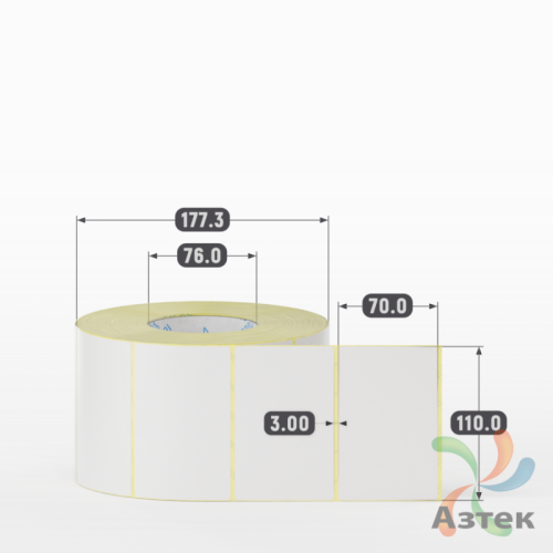 Термотрансферная этикетка 110х70 (рядов 1 по 2 000 шт) Полуглянец в рулоне, втулка 76 мм (к) IQ code