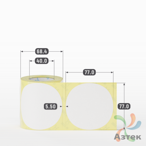 Термоэтикетка ЭКО круглая 77 мм (рядов 1 по 200 шт)  в рулоне, втулка 40 мм (к) IQ code