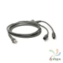 Кабель интерфейсный PS/2 для Mindeo серии MD