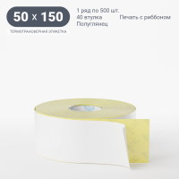 Термотрансферная этикетка 50х150 (рядов 1 по 500 шт) Полуглянец в рулоне, втулка 40 мм (к) IQ code