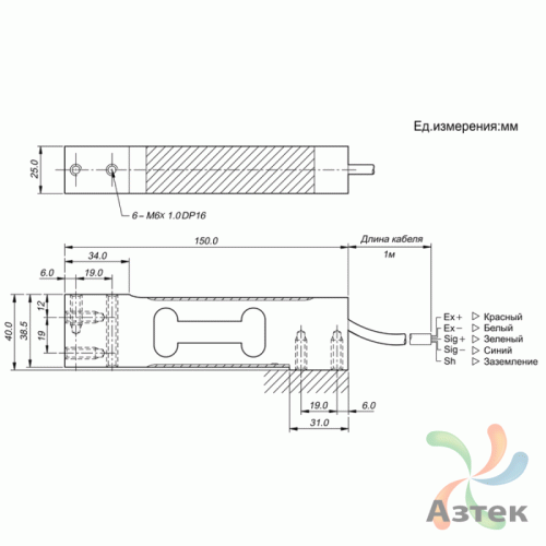 Тензодатчик BCA-05 CAS для напольных весов, контрольно-весового автомата