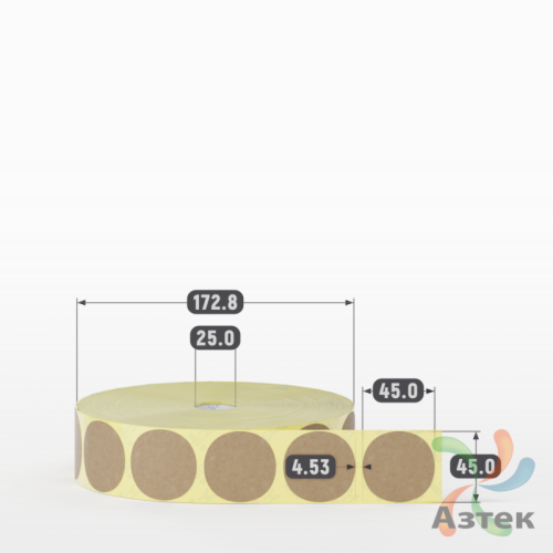 Этикетка самоклеящаяся круглая 45 мм (рядов 1 по 3 000 шт) Крафт в рулоне, втулка 25 мм (к) IQ code