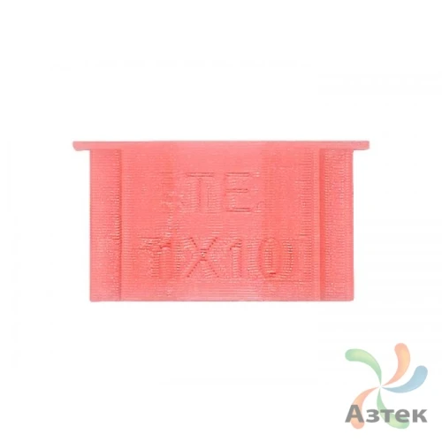 Адаптер для узких лент (3 шт) 10, 12, 15 мм для TSC, Argox, Godex, мультиколор