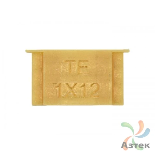 Адаптер для узких лент (3 шт) 10, 12, 15 мм для TSC, Argox, Godex, мультиколор