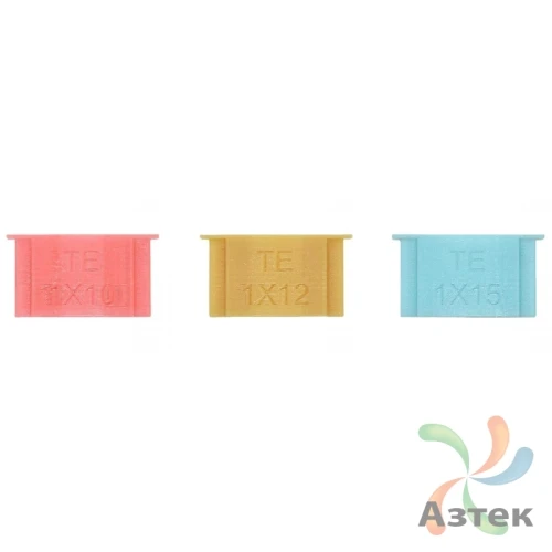 Адаптер для узких лент (3 шт) 10, 12, 15 мм для TSC, Argox, Godex, мультиколор