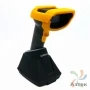 Сканер штрих-кода Unitech MS852-OUCB00-SG 1D/2D 2D Imager (Long Rage),  беспроводной, Bluetooth, USB кабель, аккумулятор, подставка