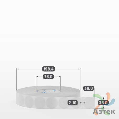 Этикетка самоклеящаяся круглая 36 мм (рядов 1 по 5 000 шт) Прозрачный полипропилен в рулоне, втулка 76 мм (к) IQ code