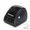 Принтер этикеток Mertech LP80 EVA термо 203, USB, RS-232, 4585 Принтер этикеток Mertech LP80 EVA термо 203, USB, RS-232, 4585