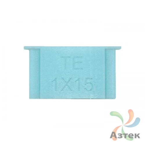 Адаптер для узких лент 15 мм для TSC, Argox, Godex, лазурный