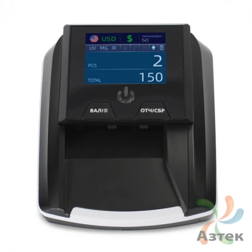 Детектор валют автоматический Mertech D-20A PROMATIC (без АКБ) TFT Черный RUB, USD, EUR