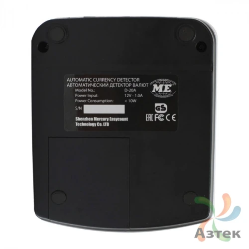 Детектор валют автоматический Mertech D-20A PROMATIC (с АКБ) LED Черный RUB