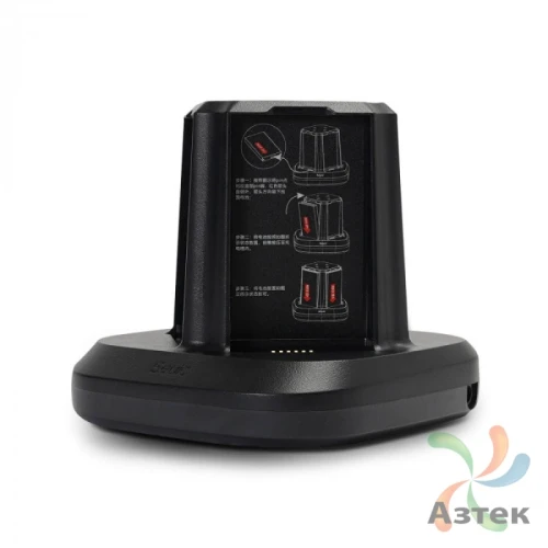 Зарядное устройство на 4 АКБ Mertech для SEUIC AutoID серии 8