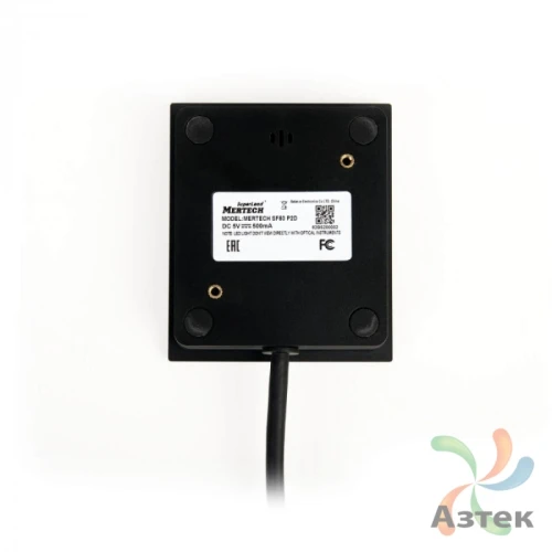 Сканер штрих-кода Mertech SF50 1D/2D 2D Imager,  встраиваемый, USB кабель