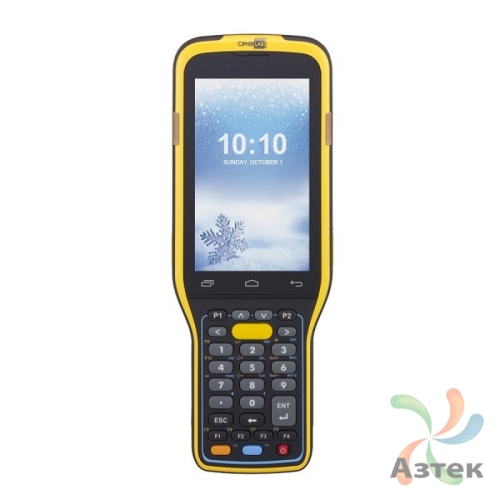 Терминал сбора данных CipherLab RK95 1D/2D 2D Long Range Imager темный 64 Гб, 28 кл., Android, Extra Long Range, Bluetooth, WiFi, рукоятка, SD card, рукоятка, блок питания