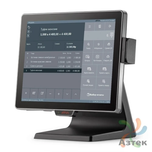 Pos-компьютер Атол JAZZ 16 Pro Серый, Intel Celeron Elkhart Lake J6412, Quad Core, 2.0 GHz, 2 ГГц, 128 Гб SSD, 8 Гб DDR4