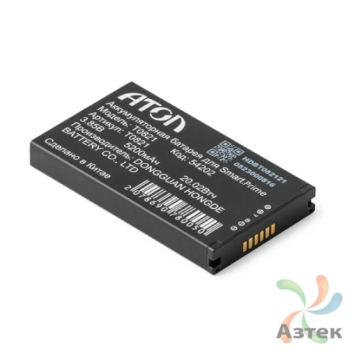 Аккумуляторная батарея стандартной емкости 5 200 мАч для Атол Smart.Prime