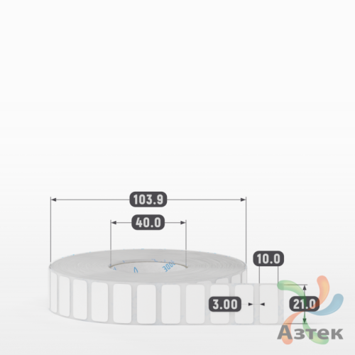 Этикетка самоклеящаяся 21х10 (рядов 1 по 5 000 шт) Полипропилен белый в рулоне, втулка 40 мм (к) IQ code 	