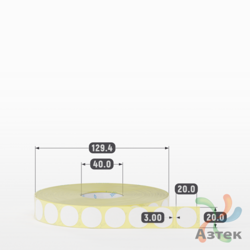 Термоэтикетка ЭКО круглая 20 мм (рядов 1 по 4 000 шт)  в рулоне, втулка 40 мм (к) IQ code