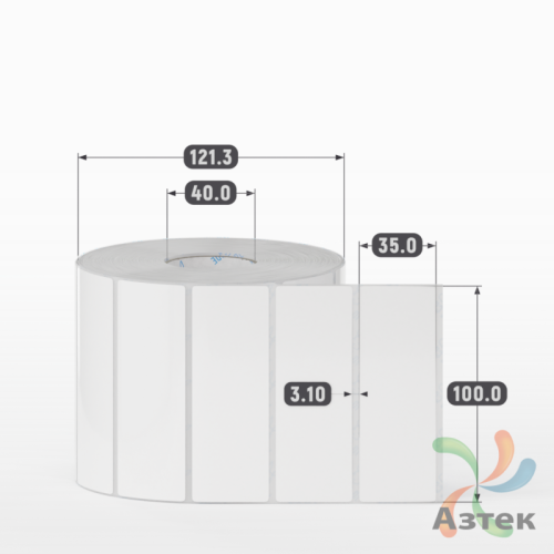Этикетка самоклеящаяся 100х35 (рядов 1 по 2 000 шт) Полипропилен белый в рулоне, втулка 40 мм (к) IQ code 	