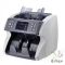 Счетчик банкнот Mertech C-100 CIS MG 5034 Счетчик банкнот Mertech C-100 CIS MG 5034