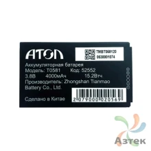 Аккумуляторная батарея 4 000 мАч для Атол Smart.Slim