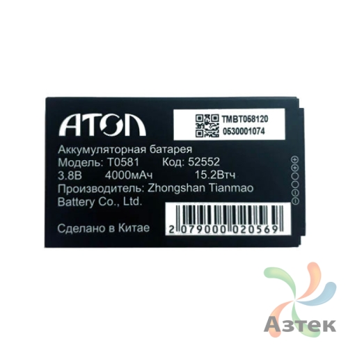 Аккумуляторная батарея 4 000 мАч для Атол Smart.Slim