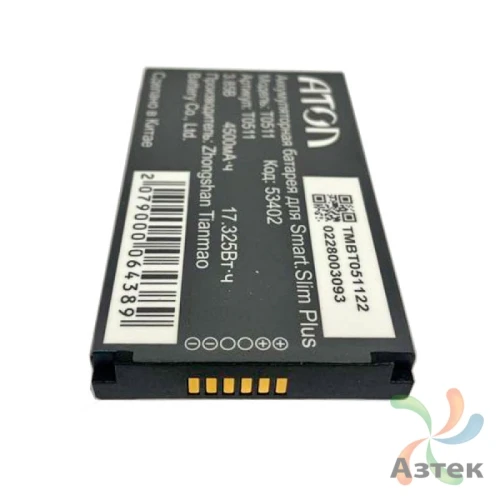 Аккумуляторная батарея 4 500 мАч для Атол Smart.Slim Plus