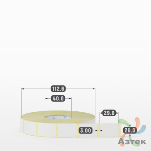 Термотрансферная этикетка 20х29 (рядов 1 по 2 000 шт) Полуглянец в рулоне, втулка 40 мм (к) IQ code