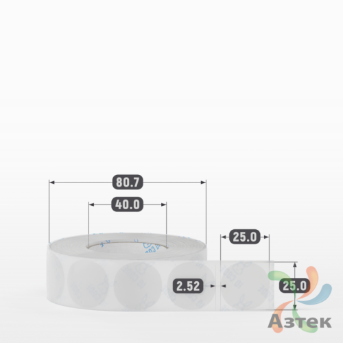 Этикетка самоклеящаяся круглая 25 мм (рядов 1 по 1 000 шт) Прозрачный полипропилен в рулоне, втулка 40 мм (к) IQ code