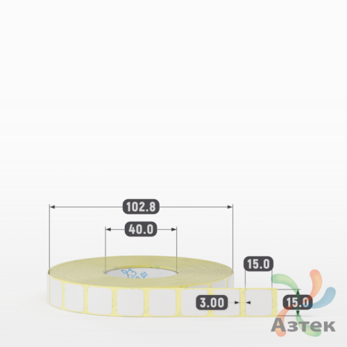 Термотрансферная этикетка 15х15 (рядов 1 по 3 100 шт) Полуглянец в рулоне, втулка 40 мм (к) IQ code