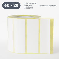 Термоэтикетка ЭКО 60х20 (рядов 1 по 500 шт)  в рулоне, втулка 40 мм (к) IQ code