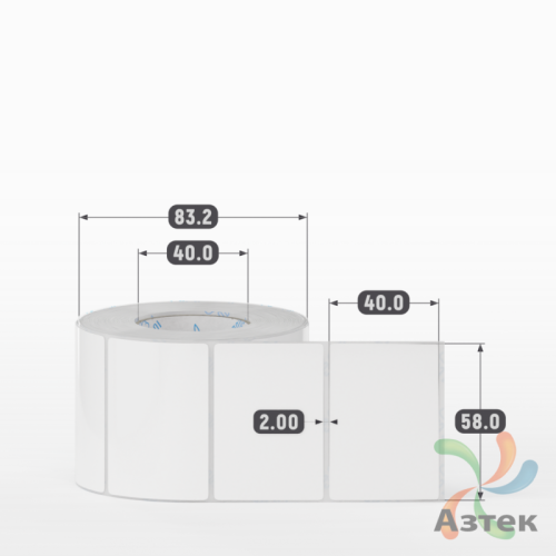 Этикетка самоклеящаяся 58х40 (рядов 1 по 700 шт) Полипропилен съемный клей в рулоне, втулка 40 мм (к) IQ code