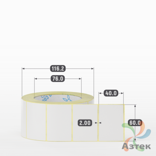 Термотрансферная этикетка 60х40 (рядов 1 по 1 000 шт) Полуглянец в рулоне, втулка 76 мм (к) IQ code