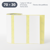 Термоэтикетка ЭКО 70х30 (рядов 1 по 140 шт)  в рулоне, втулка 25 мм (к) IQ code