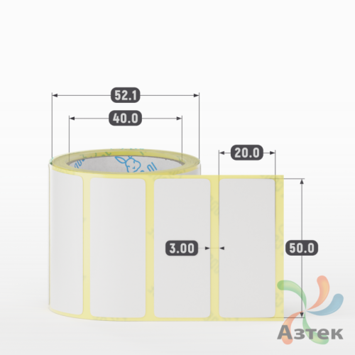 Термотрансферная этикетка 50х20 (рядов 1 по 250 шт) Полуглянец в рулоне, втулка 40 мм (к) IQ code