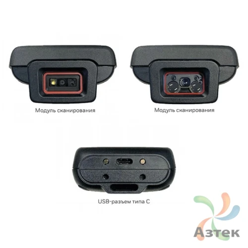 Терминал сбора данных Honeywell ScanPal EDA61K 1D/2D имиджер N6703 темный 32 Гб, 34 кл., Android GMS, Bluetooth, WiFi, БП, камера, кабель USB-C, SD card, блок питания